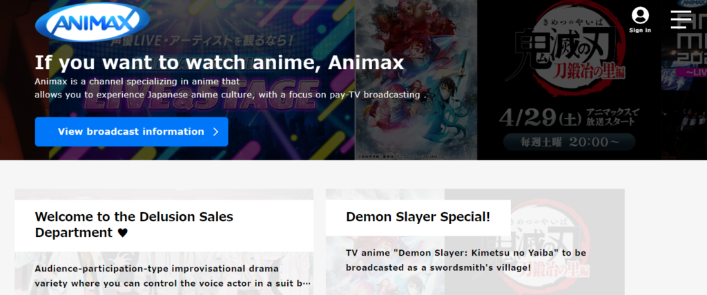 AnimaxPlus App is one of Best Websites to Watch Anime